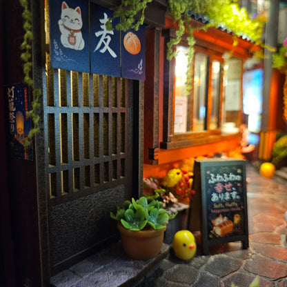Lost Summer Lane DIY Japanese Book Nook Kit | MiniAlley | Pre-Order
